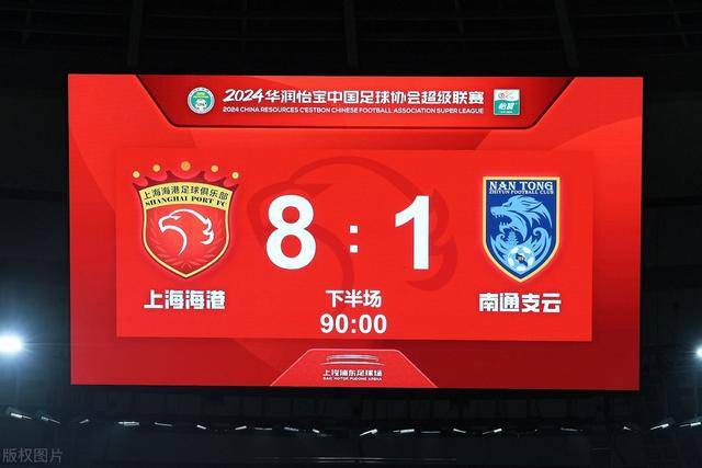 他留下了！Shams：伊森5年8150万续约火箭 合同无任何选项