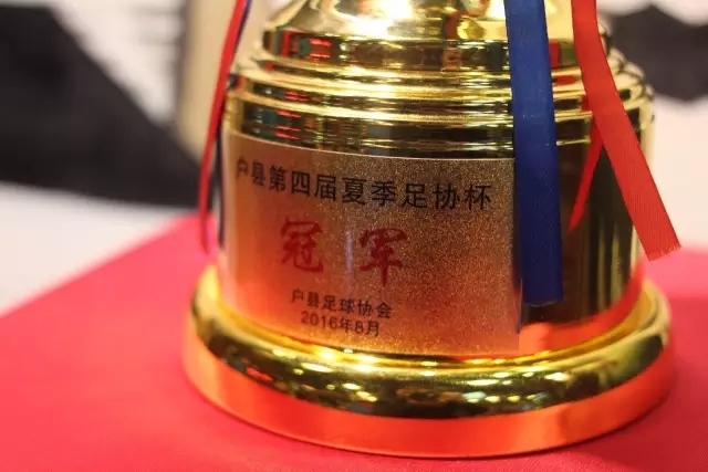德拉富恩特：加维完成了自己的任务，但可能还不足以创造更多机会